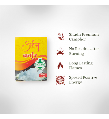 Bodysoul Pure Camphor for Pooja 15 g